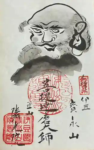 隣光院の{uncategorized: "未分類", other: "その他", undefined: "問題あり", building: "その他建物", grave: "お墓", sacred_gate: "鳥居", guardian: "狛犬", statue: "像", buddha: "仏像", history: "歴史", nature: "自然", garden: "庭園", animal: "動物", pagoda: "塔", temizu: "手水舎", mountain_gate: "山門・神門", sanctuary: "本殿・本堂", subordinate: "末社・摂社", art: "芸術", scenery: "景色", jizo: "地蔵", ema: "絵馬", goshuin: "御朱印", omikuji: "おみくじ", items: "授与品その他", amulet: "お守り", goshuincho: "御朱印帳", eats: "食事", festival: "お祭り", votive_dance: "神楽", shichigosan: "七五三参", wedding: "結婚式", experience: "体験その他", initially: "初詣", around: "周辺", anti_infection: "感染症対策"}