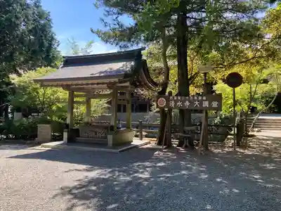 播州清水寺(兵庫県)