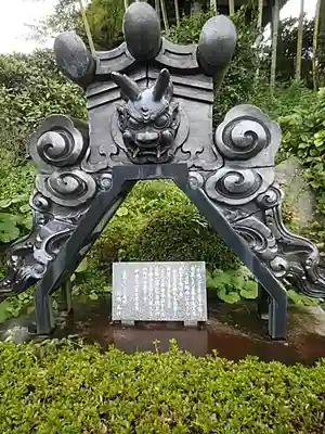 日輪寺のその他建物