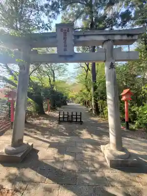 冠稲荷神社の鳥居