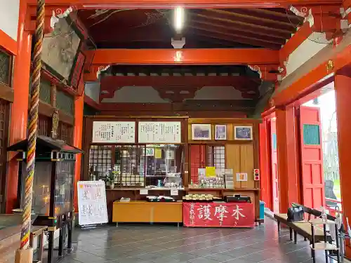 津観音のその他建物