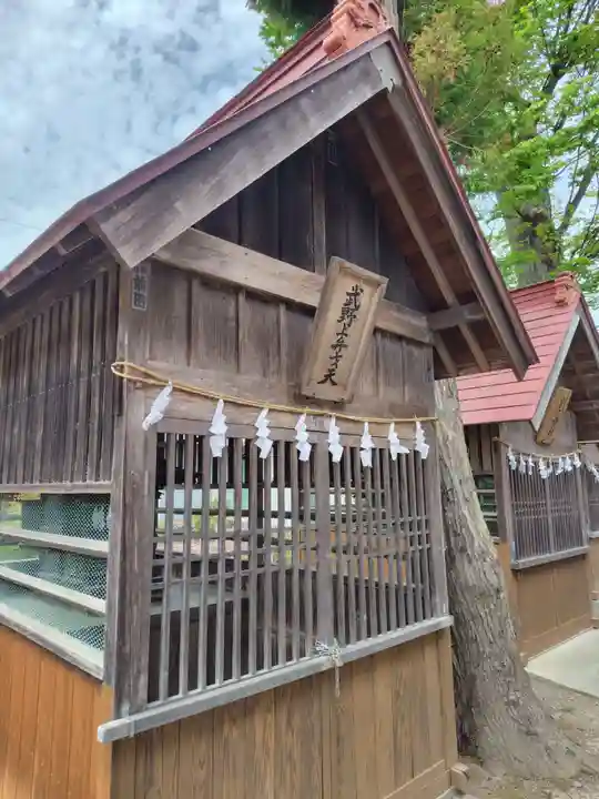 武野上神社(埼玉県)