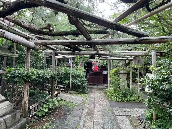 雨宝院(京都府)