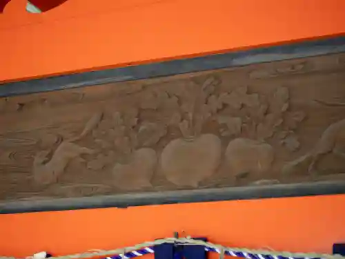 乙女稲荷神社の{uncategorized: "未分類", other: "その他", undefined: "問題あり", building: "その他建物", grave: "お墓", sacred_gate: "鳥居", guardian: "狛犬", statue: "像", buddha: "仏像", history: "歴史", nature: "自然", garden: "庭園", animal: "動物", pagoda: "塔", temizu: "手水舎", mountain_gate: "山門・神門", sanctuary: "本殿・本堂", subordinate: "末社・摂社", art: "芸術", scenery: "景色", jizo: "地蔵", ema: "絵馬", goshuin: "御朱印", omikuji: "おみくじ", items: "授与品その他", amulet: "お守り", goshuincho: "御朱印帳", eats: "食事", festival: "お祭り", votive_dance: "神楽", shichigosan: "七五三参", wedding: "結婚式", experience: "体験その他", initially: "初詣", around: "周辺", anti_infection: "感染症対策"}