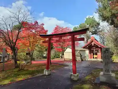 鷹栖神社の末社・摂社