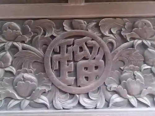 東長谷寺　薬王院のその他建物