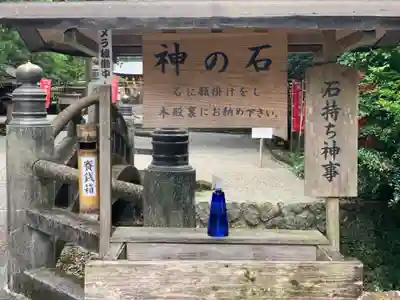 都農神社(宮崎県)