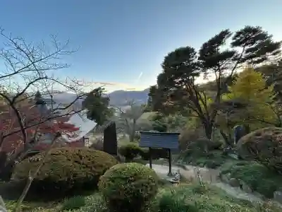 国宝 大法寺(長野県)