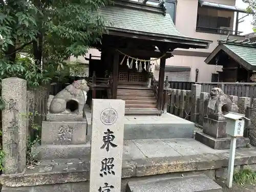 田蓑神社(大阪府)