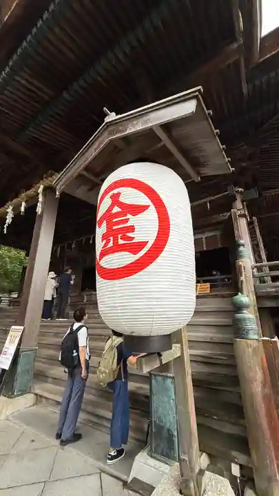 金刀比羅宮(香川県)