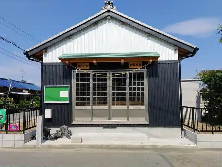 鷹八幡社の末社・摂社
