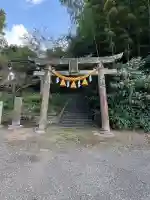 高鴨神社(愛媛県)