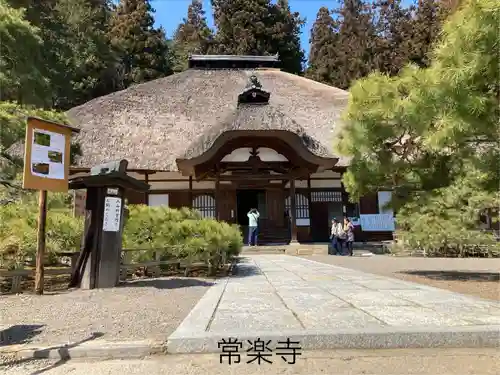 常楽寺(長野県)