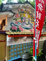 吉原弁財天本宮（吉原神社奥宮）(東京都)