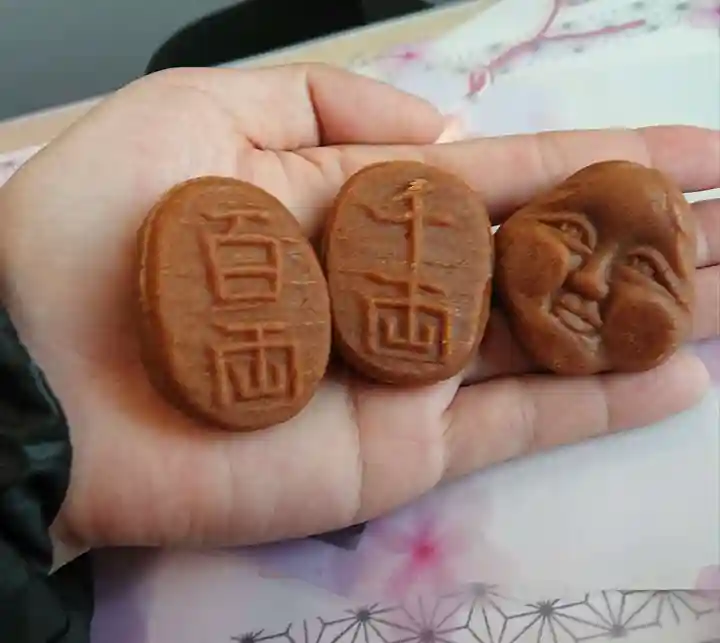 玉性院の授与品その他