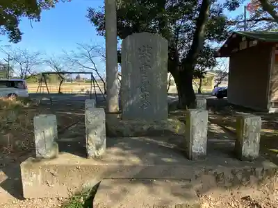 高椅神社(栃木県)