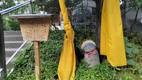 頂法寺（六角堂）(京都府)