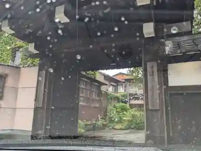 本長寺(滋賀県)