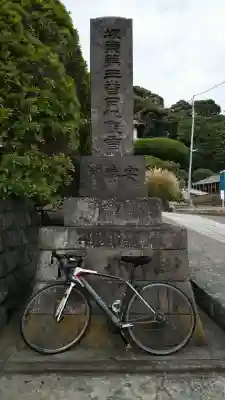 安養院　(田代寺）のその他建物