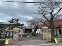 最上寺の本殿・本堂