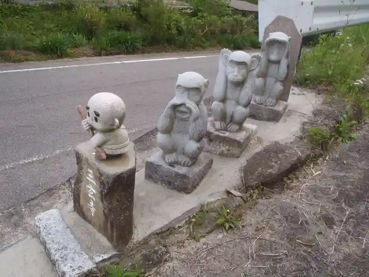 三玄寺(愛知県)