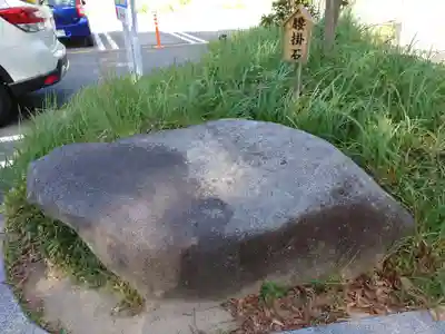 塩屋神社(広島県)