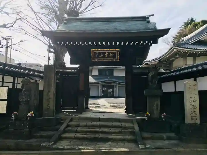 金乗院(目白不動尊)の山門・神門