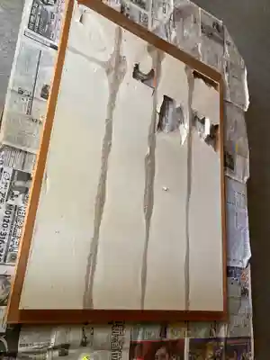 大宮温泉神社(栃木県)