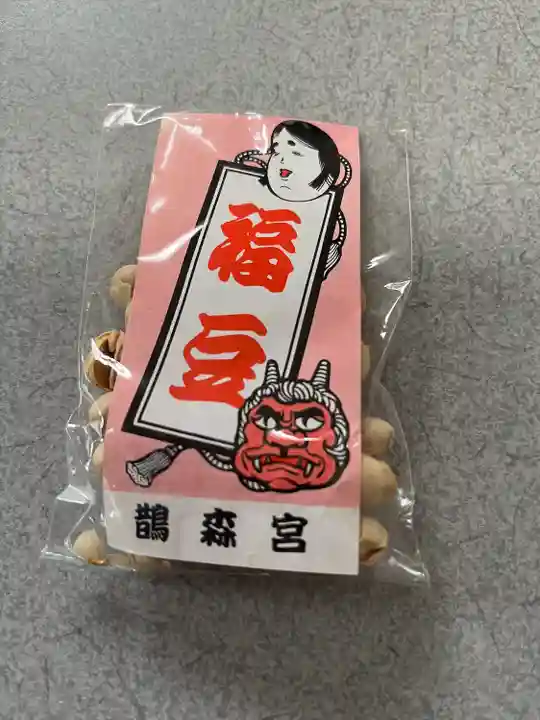 鵲森宮の授与品その他