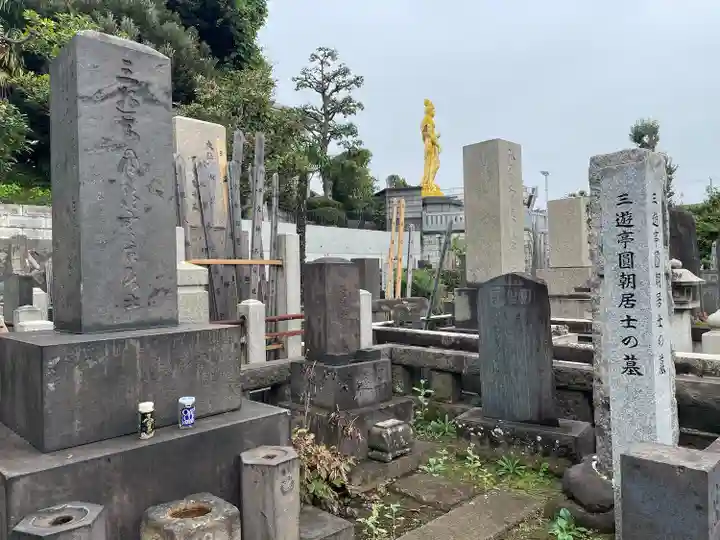 全生庵(東京都)