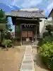 鹿見塚神社の{uncategorized: "未分類", other: "その他", undefined: "問題あり", building: "その他建物", grave: "お墓", sacred_gate: "鳥居", guardian: "狛犬", statue: "像", buddha: "仏像", history: "歴史", nature: "自然", garden: "庭園", animal: "動物", pagoda: "塔", temizu: "手水舎", mountain_gate: "山門・神門", sanctuary: "本殿・本堂", subordinate: "末社・摂社", art: "芸術", scenery: "景色", jizo: "地蔵", ema: "絵馬", goshuin: "御朱印", omikuji: "おみくじ", items: "授与品その他", amulet: "お守り", goshuincho: "御朱印帳", eats: "食事", festival: "お祭り", votive_dance: "神楽", shichigosan: "七五三参", wedding: "結婚式", experience: "体験その他", initially: "初詣", around: "周辺", anti_infection: "感染症対策"}