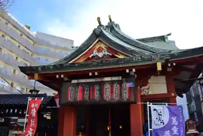 吉原神社(東京都)