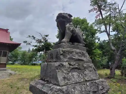 共成神社の狛犬