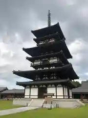 薬師寺(奈良県)