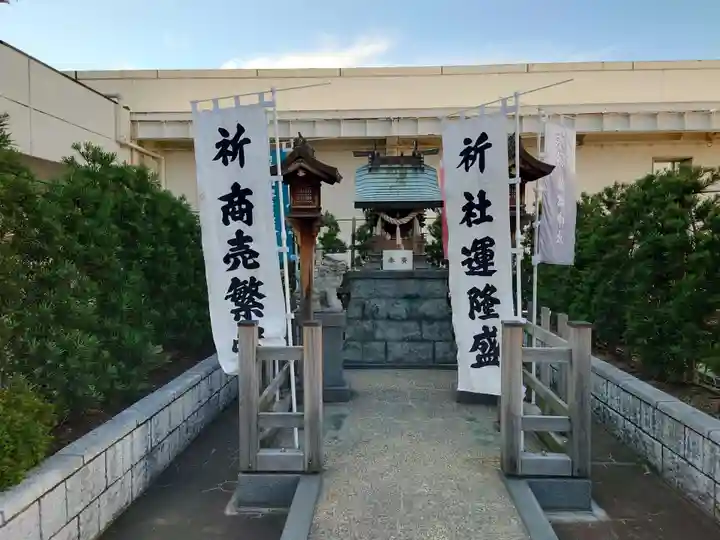 福寿稲荷神社(愛媛県)