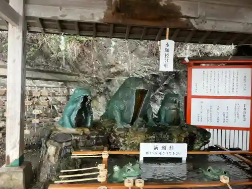 二見興玉神社の{uncategorized: "未分類", other: "その他", undefined: "問題あり", building: "その他建物", grave: "お墓", sacred_gate: "鳥居", guardian: "狛犬", statue: "像", buddha: "仏像", history: "歴史", nature: "自然", garden: "庭園", animal: "動物", pagoda: "塔", temizu: "手水舎", mountain_gate: "山門・神門", sanctuary: "本殿・本堂", subordinate: "末社・摂社", art: "芸術", scenery: "景色", jizo: "地蔵", ema: "絵馬", goshuin: "御朱印", omikuji: "おみくじ", items: "授与品その他", amulet: "お守り", goshuincho: "御朱印帳", eats: "食事", festival: "お祭り", votive_dance: "神楽", shichigosan: "七五三参", wedding: "結婚式", experience: "体験その他", initially: "初詣", around: "周辺", anti_infection: "感染症対策"}