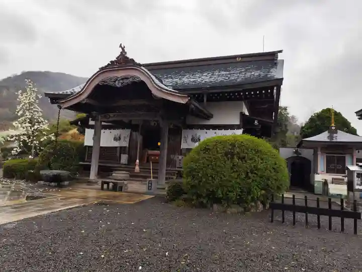 八坂寺(愛媛県)