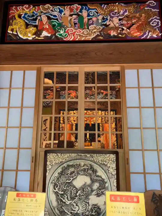 妙雲寺(栃木県)