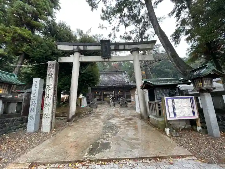 石浦神社(石川県)