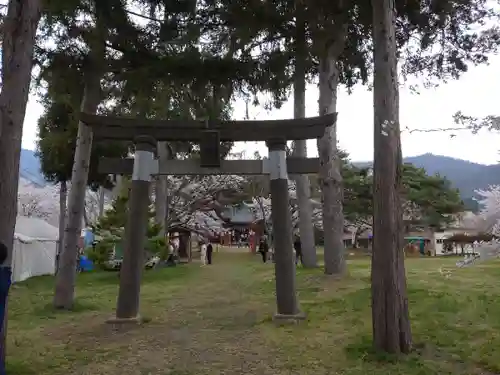 大山祇神社(福島県)