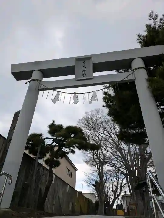 乃木神社の{uncategorized: "未分類", other: "その他", undefined: "問題あり", building: "その他建物", grave: "お墓", sacred_gate: "鳥居", guardian: "狛犬", statue: "像", buddha: "仏像", history: "歴史", nature: "自然", garden: "庭園", animal: "動物", pagoda: "塔", temizu: "手水舎", mountain_gate: "山門・神門", sanctuary: "本殿・本堂", subordinate: "末社・摂社", art: "芸術", scenery: "景色", jizo: "地蔵", ema: "絵馬", goshuin: "御朱印", omikuji: "おみくじ", items: "授与品その他", amulet: "お守り", goshuincho: "御朱印帳", eats: "食事", festival: "お祭り", votive_dance: "神楽", shichigosan: "七五三参", wedding: "結婚式", experience: "体験その他", initially: "初詣", around: "周辺", anti_infection: "感染症対策"}