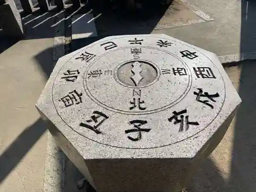 高取神社(兵庫県)