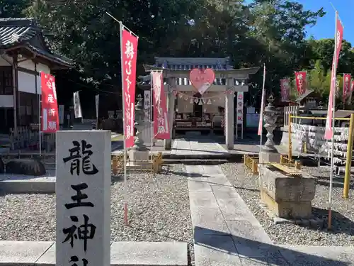 冠纓神社(香川県)
