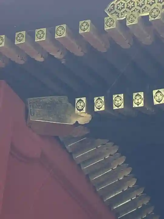 久能山東照宮(静岡県)