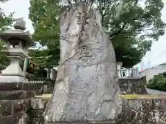 萩稲荷神社の建物その他