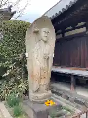 伝香寺(奈良県)