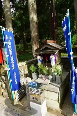高野山金剛峯寺奥の院の地蔵
