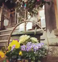 高司神社〜むすびの神の鎮まる社〜(福島県)