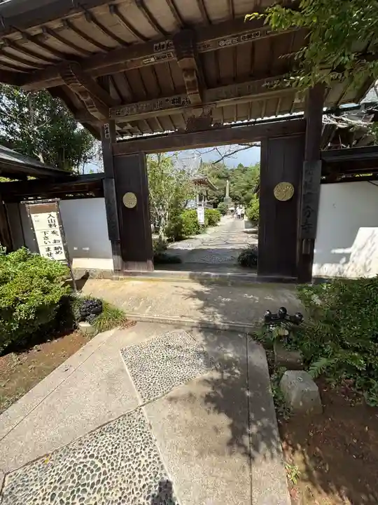 隠岐國分寺(島根県)