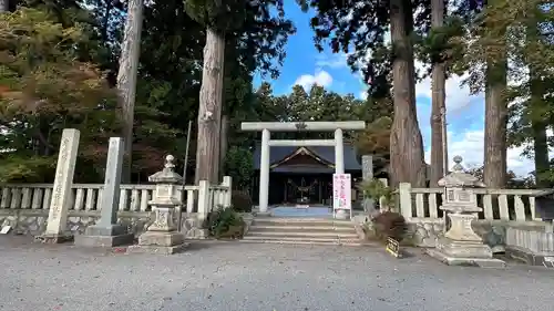 總宮神社(山形県)